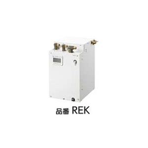 TOTO 電気温水器 TOTO REKB12A12 湯ぽっと パブリック飲料・洗い物用
