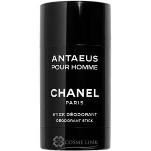 ALLURE 【並行輸入品】シャネル アリュール オム スポーツ