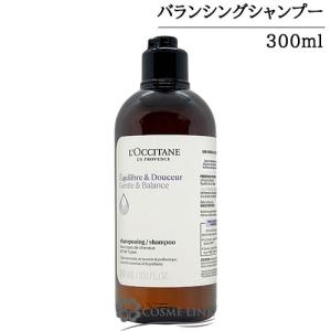 BLEU DE CHANEL 【並行輸入品】シャネル ブルー ドゥ シャネル ボディ