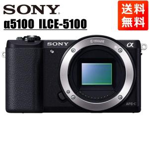 α（ソニー） ソニー SONY α5100 ILCE-5100 ボディ ブラック ミラーレス