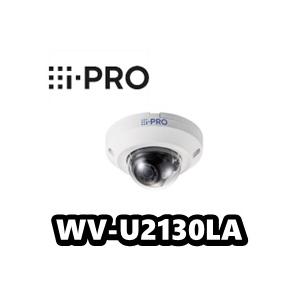 iーPRO 【在庫あり】WV-S1536LUX 屋外 2MP 一体型 AIカメラ