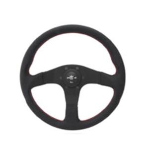 NARDI Personalパーソナルステアリング(TROHYトロフィー)350mm 品番