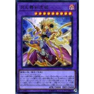 ポケモンカードゲーム ポケモンカードゲームSV sv4a ハイクラスパック