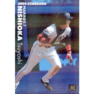 カルビー2007 プロ野球チップス 第二弾 レギュラーカード No.137 西岡