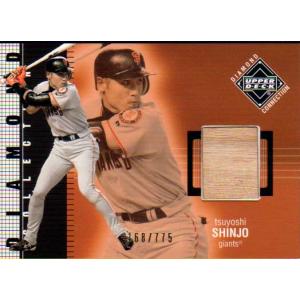 カルビー2006 プロ野球チップス 第二弾 レギュラーカード No.129 新庄