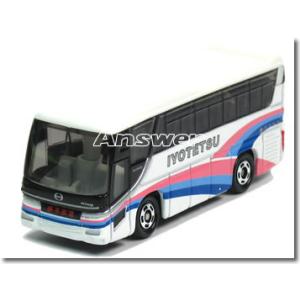 タカラトミー（TAKARA TOMY） 【単品】トミカ いすゞ ジャーニーQ