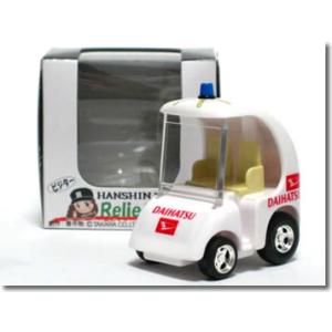 チョロQ ※外箱腐食小有※ サンデン交通 海響館シャトルバス : カー