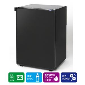 澤藤電機 車載冷蔵庫 エンゲル冷蔵庫 冷蔵庫 MD14F DC12V 容量14L