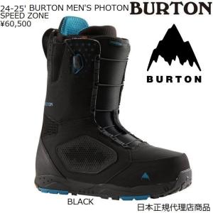 BURTON（バートン） 24-25 BURTON スノーボード ブーツ メンズ Men's