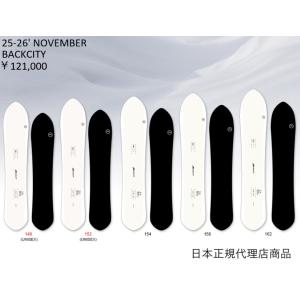 OGASAKA（オガサカ） 送料無料 日本正規品 保証書付 25-26' OGASAKA