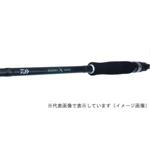 ダイワ エギングロッド エギング X 83ML 22年モデル : 釣具のポイント