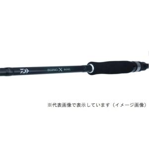 シマノ（SHIMANO） エギングロッド セフィア BB S86ML 22年モデル
