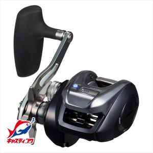 ジギングロッド メジャークラフト ジャイアントキリング 1G-class