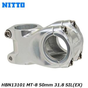 SUGINO（スギノ） GIGAS 1/8 12T/BK (NJS) 自転車 コグ : Cycleroad