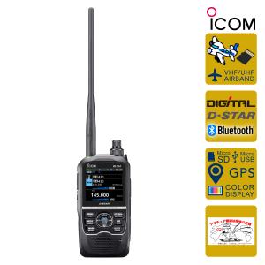ICOM（アイコム） アマチュア無線 ID-50 受信改造済 144/430MHz