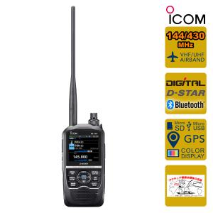 ICOM（アイコム） アマチュア無線 ID-50 受信改造済 144/430MHz