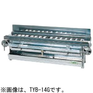 N-TCW-3555E-2M タニコー 電気式ウォーマー フードウォーマー : 厨房