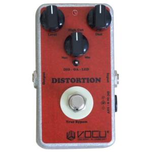 VOCU Magic Switching Station プログラマブル スイッチャー : chuya