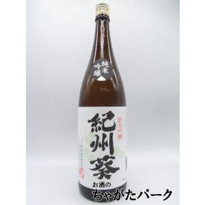 2025年12月出荷分】信州亀齢 純米吟醸 美山錦 1800ml : 酒のとんだ