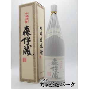 森伊蔵酒造 森伊蔵 720ml 箱付 芋焼酎 爆買 : お酒市場JOYLAB - 通販