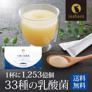 十四代 日本酒 龍月 2025年蔵出 純米大吟醸 720ml 箱付き 高木酒造