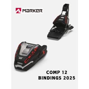 MARKER（マーカー） 25-26 MARKER /マーカー Comp 20 : PRO SPORTS