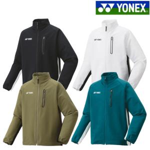 YONEX（ヨネックス） ウォームアップパーカー・パンツ上下セット 51049