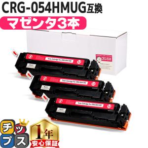 Satera CANON トナーカートリッジ335 BK Y M C 4色セット 国内 純正品