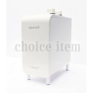 シャワー用軟水器 アクアソフト（aqua soft）用メンテナンス剤 AQ