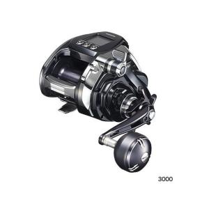 シマノ（SHIMANO） ビーストマスターMD3000 【20モデル】『糸を同時