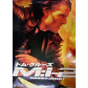 フレーム付-黒-】映画ポスター トレーニングデイ デンゼルワシントン