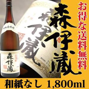 森伊蔵酒造 森伊蔵 720ml 箱なし 芋焼酎 爆買 : お酒市場JOYLAB - 通販