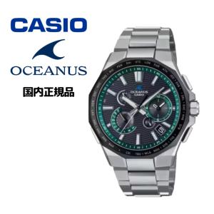 CASIO（カシオ） CASIO OCEANUS オシアナス Classic Line 正規品 OCW