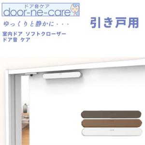 ノルウェー BEHA(ベーハ社) 小型電気パネルヒーター K3TK-2 小部屋