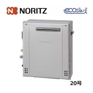 ☆当日出荷☆パーパス 『 GS-2402W-1-LP』プロパンガス ガス給湯器