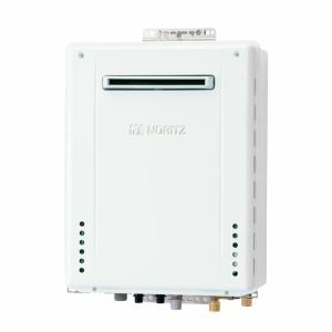 あすつく対応 ノーリツ ガスふろ給湯器 20号 GT-2070SAW-1 BL 都市ガス