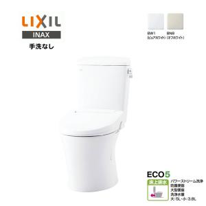 LIXIL INAX 普通便座（スローダウン付 CF-49AT 大型 カラー選択可能