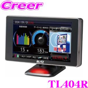 BLITZ（ブリッツ） 2026年最新 レーザー＆レーダー探知機 TL406RW JMA