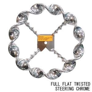 20インチ スプリンガーベントフォーク ゴールド スプリンガーフォーク