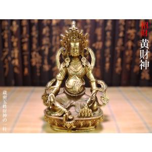 鹿の置物 招福銅製鹿【福禄寿】 : 中国貿易公司ctcオンラインショップ