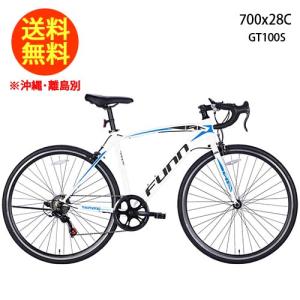 ロードバイク 700c（約28インチ）/ホワイト(白) シマノ21段変速 重さ