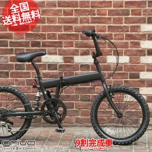 BMX 24インチ マットブラック 8割完成車 送料無料 : BMXピスト自転車の