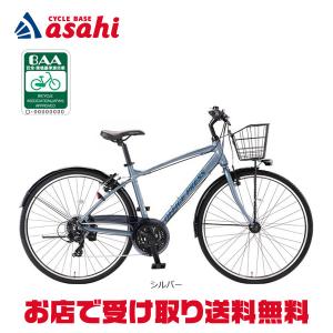 あさひ（asahi） 「あさひ」オフィスプレス TR HD BAA-O オートライト