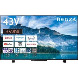 TCL 液晶テレビ TCL 40S5200B [40型2Kチューナー内蔵液晶テレビ