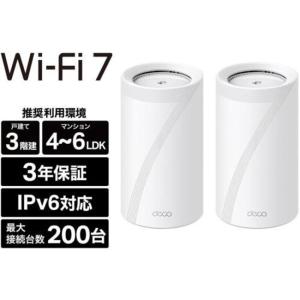 TP-Link Wi-Fi 6E ルーターAXE11000 メッシュWi-Fiシステム TP-Link