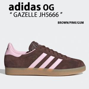 adidas（アディダス） adidas originals スニーカー HANDBALL SPEZIAL
