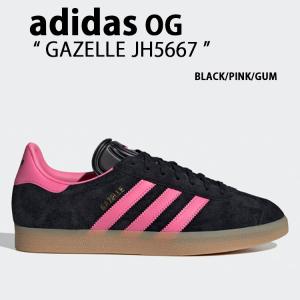 adidas（アディダス） adidas originals スニーカー HANDBALL SPEZIAL
