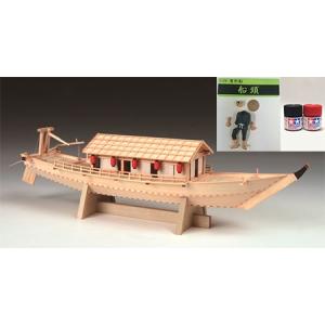 ウッディジョー/木製和船模型 1/24屋形船（やかたぶね） : アクア
