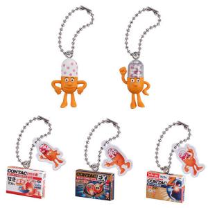 BANDAI（バンダイ） 真・女神転生シリーズ つまんでつなげてマスコット