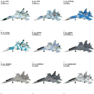 フランカーファミリー2 10個入りBOX (食玩) [エフトイズ] - 最安値